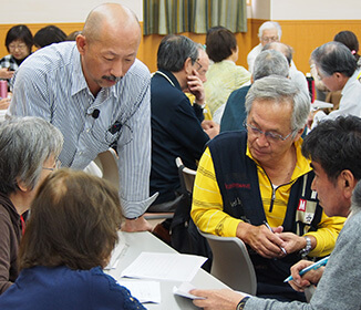 生涯学習事業